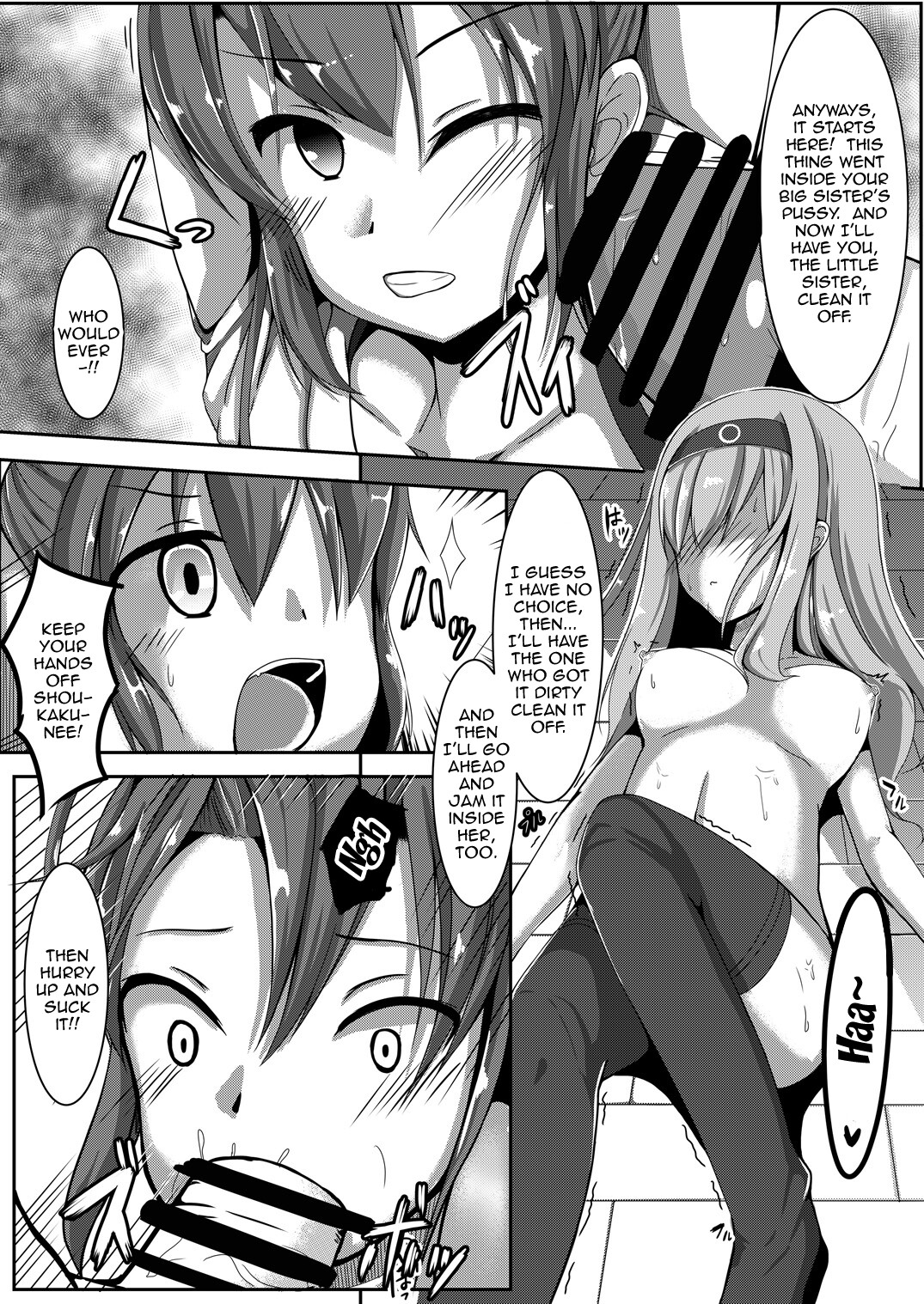 Hentai Manga Comic-Bird Cage -Falling on a Five Ship Battle and The Little Sister That Doesn't Improve--Read-13